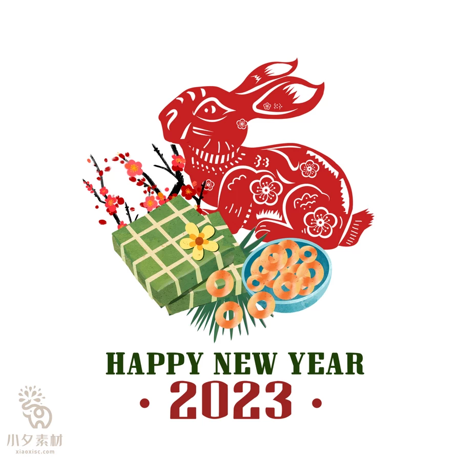 2023年兔年大吉恭贺新春卡通形象元素LOGO定制png免扣PSD设计素材【313】